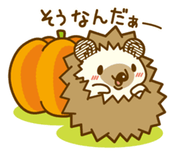 Harry's family of clear autumn day sticker #7978024