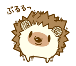 Harry's family of clear autumn day sticker #7978027