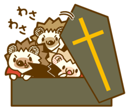 Harry's family of clear autumn day sticker #7978033