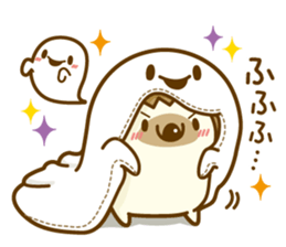 Harry's family of clear autumn day sticker #7978034