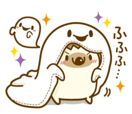 Harry's family of clear autumn day sticker #7978034