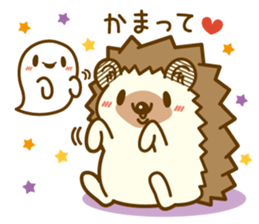 Harry's family of clear autumn day sticker #7978035