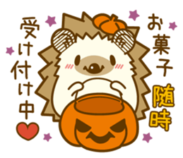 Harry's family of clear autumn day sticker #7978038