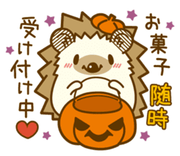 Harry's family of clear autumn day sticker #7978038