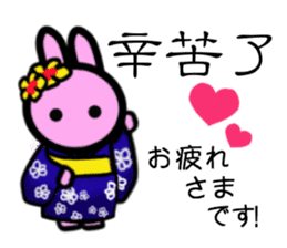 Basic greetings of Chinese & Japanese 2 sticker #7978444