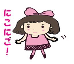 Cute momo sticker #7978564