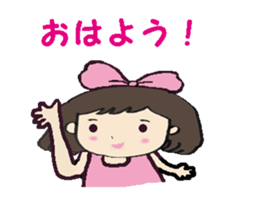 Cute momo sticker #7978566