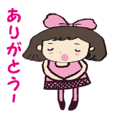 Cute momo sticker #7978568