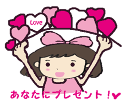 Cute momo sticker #7978571