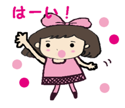 Cute momo sticker #7978572