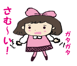 Cute momo sticker #7978573