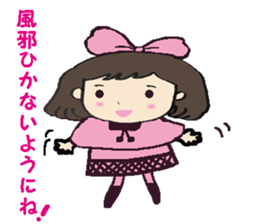 Cute momo sticker #7978574