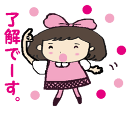 Cute momo sticker #7978576