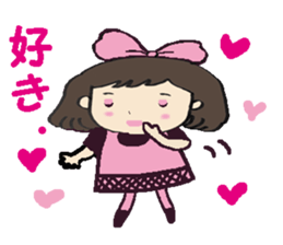 Cute momo sticker #7978578