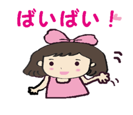 Cute momo sticker #7978580