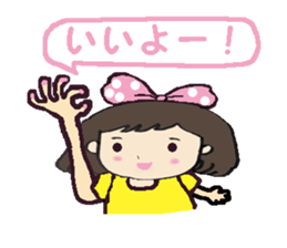 Cute momo sticker #7978584