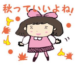 Cute momo sticker #7978585