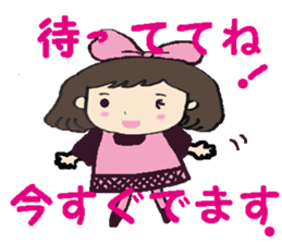 Cute momo sticker #7978586