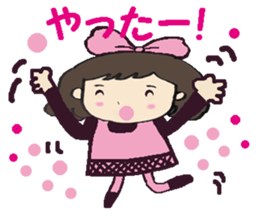 Cute momo sticker #7978587