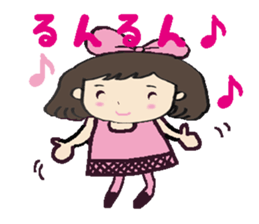 Cute momo sticker #7978589