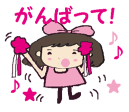 Cute momo sticker #7978590