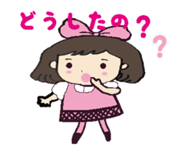 Cute momo sticker #7978591