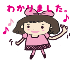 Cute momo sticker #7978592