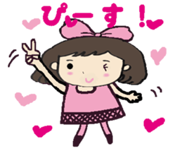 Cute momo sticker #7978593