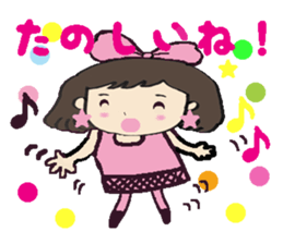 Cute momo sticker #7978594