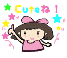 Cute momo sticker #7978595