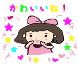 Cute momo sticker #7978596