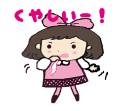 Cute momo sticker #7978597