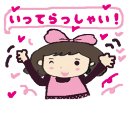 Cute momo sticker #7978598