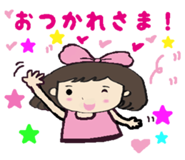 Cute momo sticker #7978599