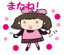 Cute momo sticker #7978603