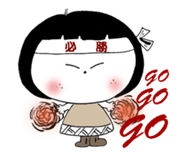 Chibiko Part1 sticker #7978652