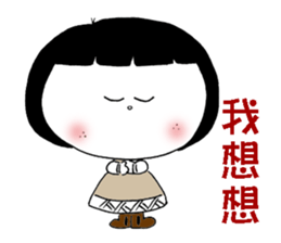 Chibiko Part1 sticker #7978657