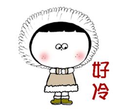 Chibiko Part1 sticker #7978679