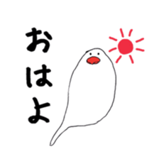 kafu the javasparrow sticker #7978724