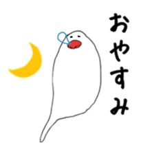 kafu the javasparrow sticker #7978725