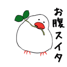 kafu the javasparrow sticker #7978726