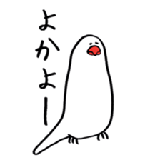 kafu the javasparrow sticker #7978728