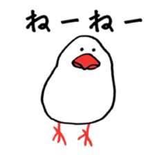 kafu the javasparrow sticker #7978730