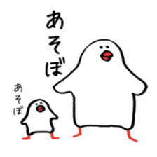 kafu the javasparrow sticker #7978732