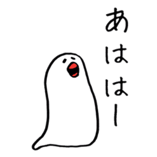 kafu the javasparrow sticker #7978739