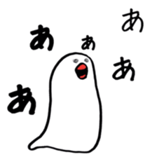 kafu the javasparrow sticker #7978740