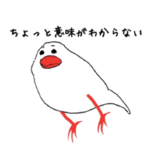 kafu the javasparrow sticker #7978741