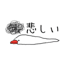 kafu the javasparrow sticker #7978742