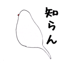 kafu the javasparrow sticker #7978743