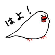 kafu the javasparrow sticker #7978746